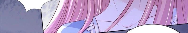 《蜜桃小情人之烈爱知夏》你求我啊 第53页