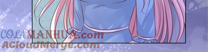 《蜜桃小情人之烈爱知夏》你求我啊 第55页
