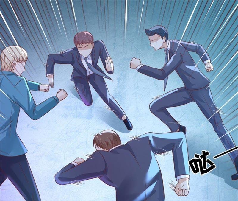 《蜜桃小情人之烈爱知夏》你求我啊 第41页