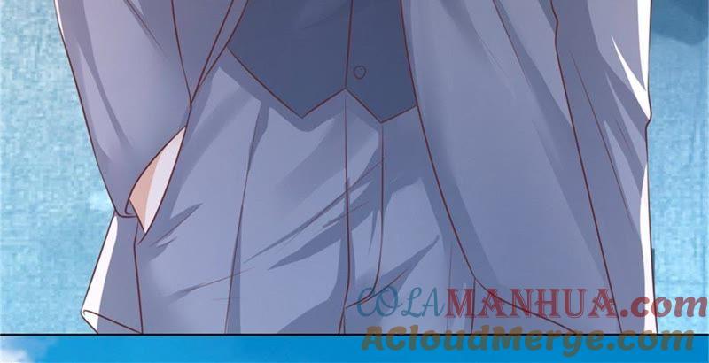 《蜜桃小情人之烈爱知夏》你求我啊 第16页