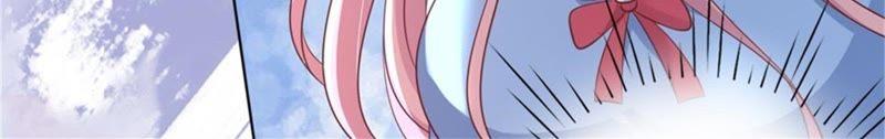 《蜜桃小情人之烈爱知夏》你求我啊 第45页