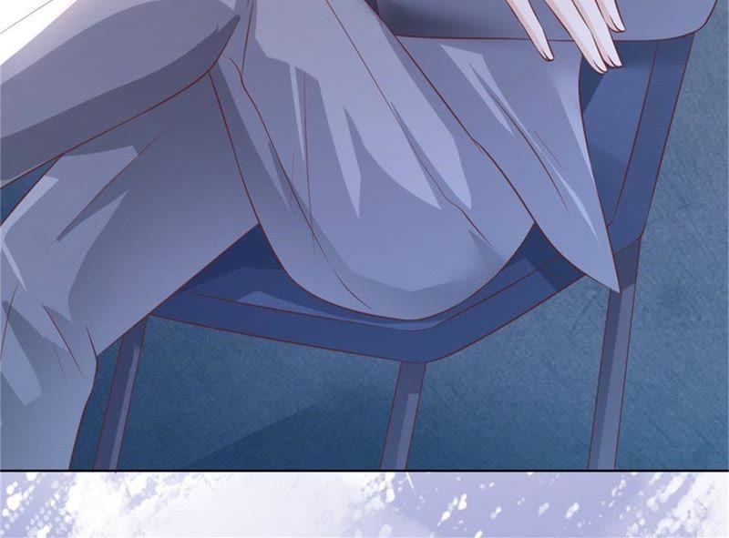 《蜜桃小情人之烈爱知夏》你求我啊 第5页