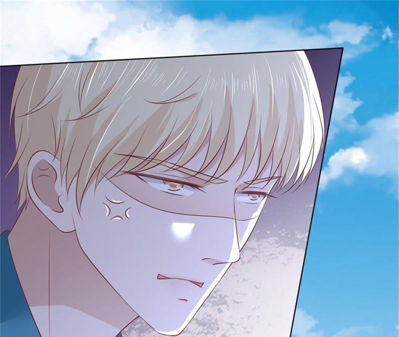 《蜜桃小情人之烈爱知夏》求我的正确方式 第53页