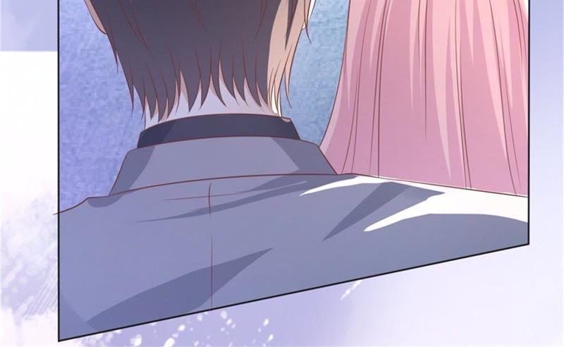 《蜜桃小情人之烈爱知夏》求我的正确方式 第12页