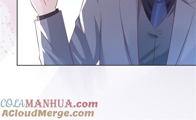 《蜜桃小情人之烈爱知夏》求我的正确方式 第25页
