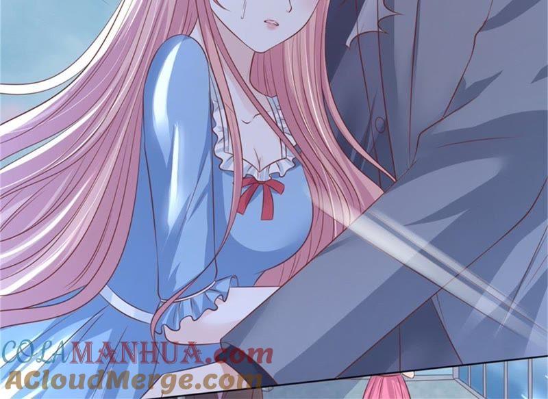 《蜜桃小情人之烈爱知夏》求我的正确方式 第40页