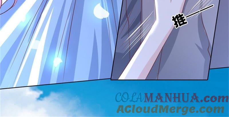 《蜜桃小情人之烈爱知夏》求我的正确方式 第52页