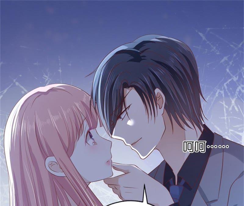 《蜜桃小情人之烈爱知夏》求我的正确方式 第48页