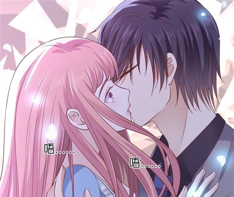《蜜桃小情人之烈爱知夏》求我的正确方式 第50页