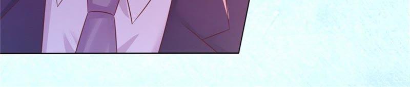 《蜜桃小情人之烈爱知夏》求我的正确方式 第59页