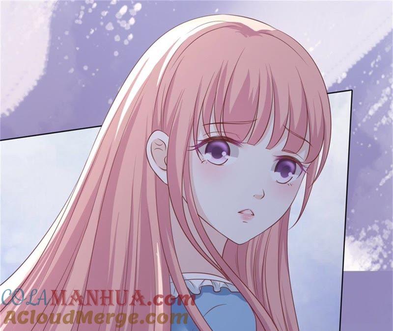 《蜜桃小情人之烈爱知夏》求我的正确方式 第13页
