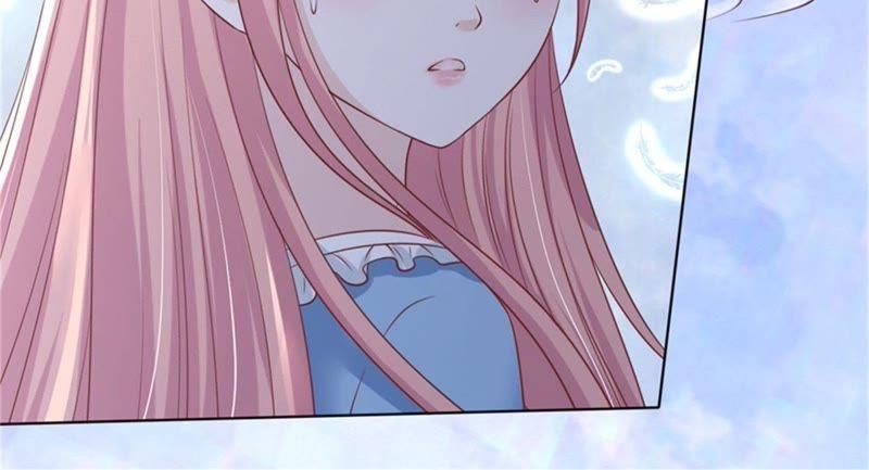 《蜜桃小情人之烈爱知夏》求我的正确方式 第29页