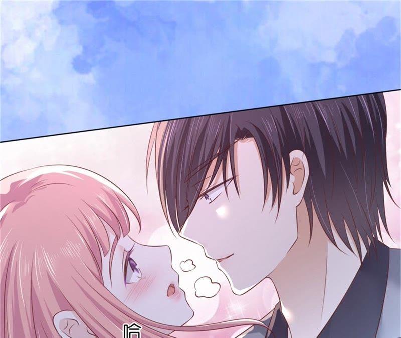《蜜桃小情人之烈爱知夏》求我的正确方式 第60页