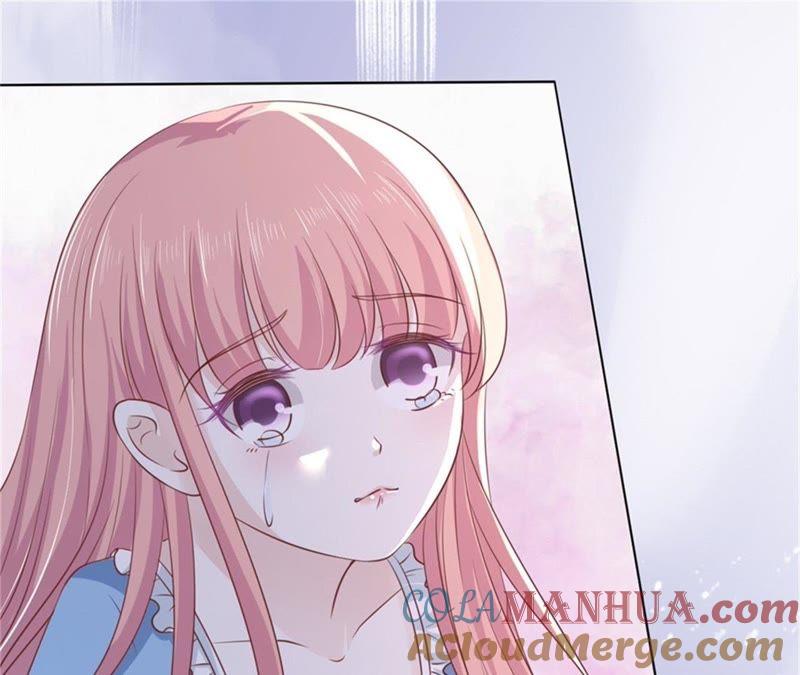 《蜜桃小情人之烈爱知夏》求我的正确方式 第22页