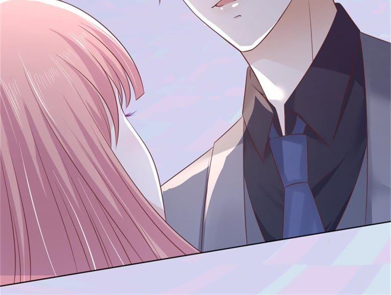 《蜜桃小情人之烈爱知夏》求我的正确方式 第65页
