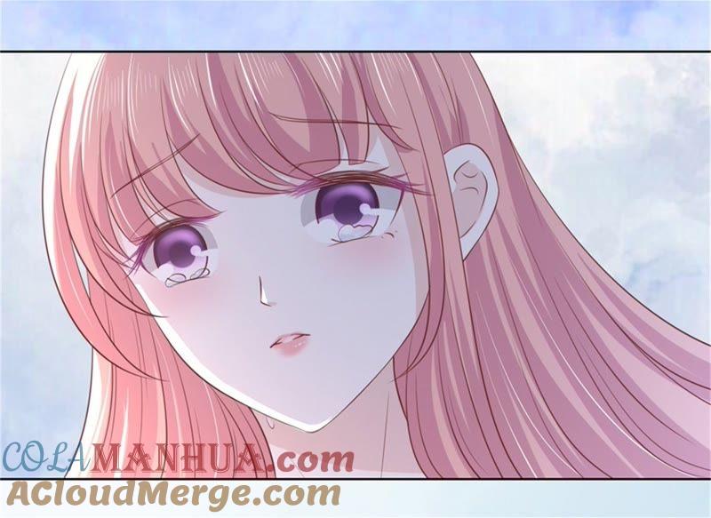 《蜜桃小情人之烈爱知夏》求我的正确方式 第37页