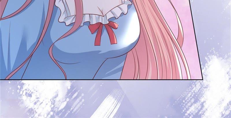 《蜜桃小情人之烈爱知夏》求我的正确方式 第23页