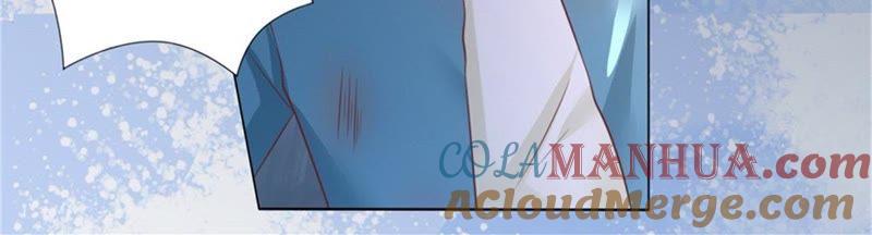 《蜜桃小情人之烈爱知夏》求我的正确方式 第7页