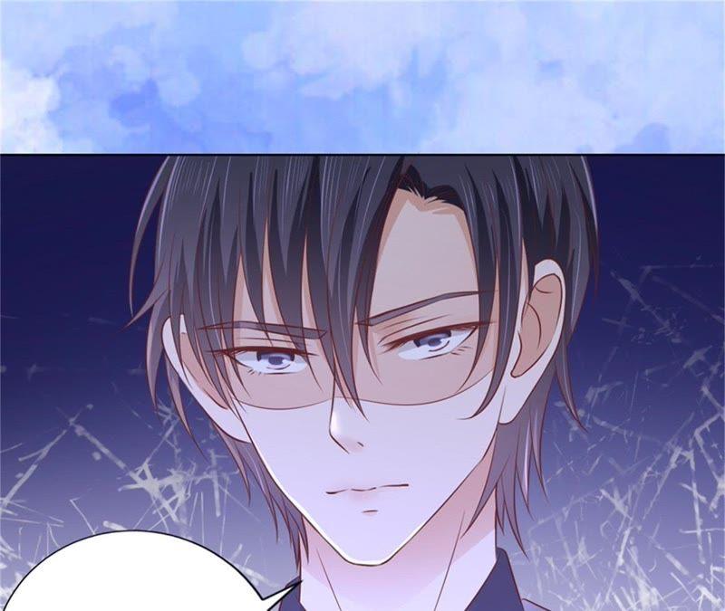 《蜜桃小情人之烈爱知夏》求我的正确方式 第32页