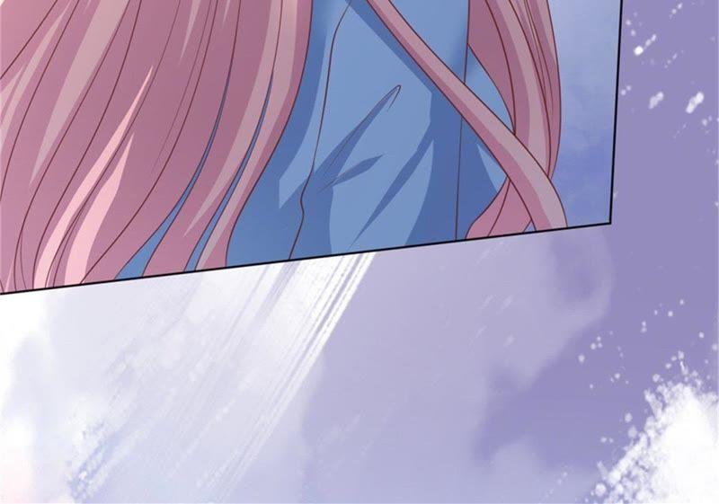 《蜜桃小情人之烈爱知夏》求我的正确方式 第14页