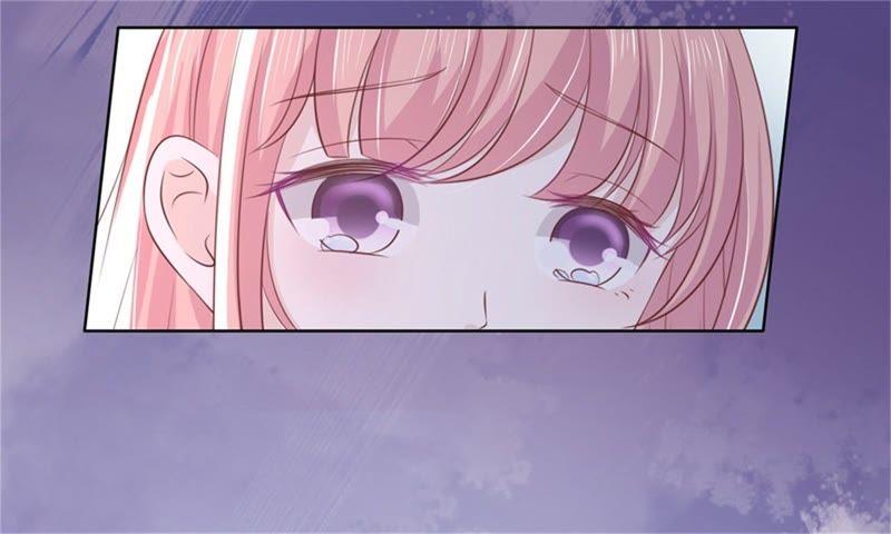 《蜜桃小情人之烈爱知夏》求我的正确方式 第45页