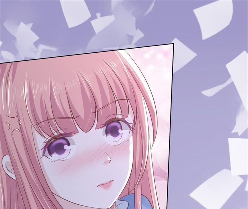 《蜜桃小情人之烈爱知夏》求我的正确方式 第62页