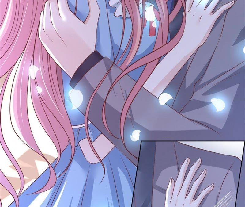 《蜜桃小情人之烈爱知夏》求我的正确方式 第51页
