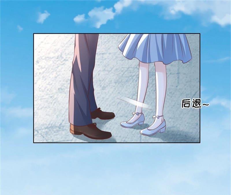 《蜜桃小情人之烈爱知夏》自觉 第63页