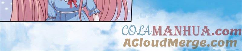 《蜜桃小情人之烈爱知夏》自觉 第22页