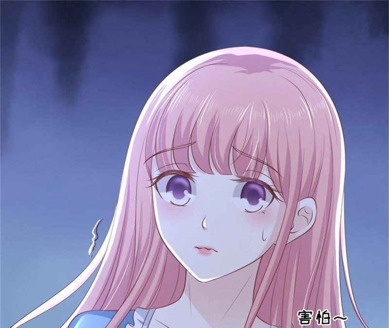 《蜜桃小情人之烈爱知夏》自觉 第68页