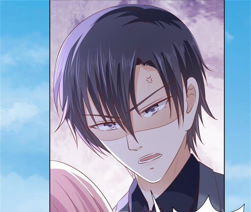 《蜜桃小情人之烈爱知夏》自觉 第47页