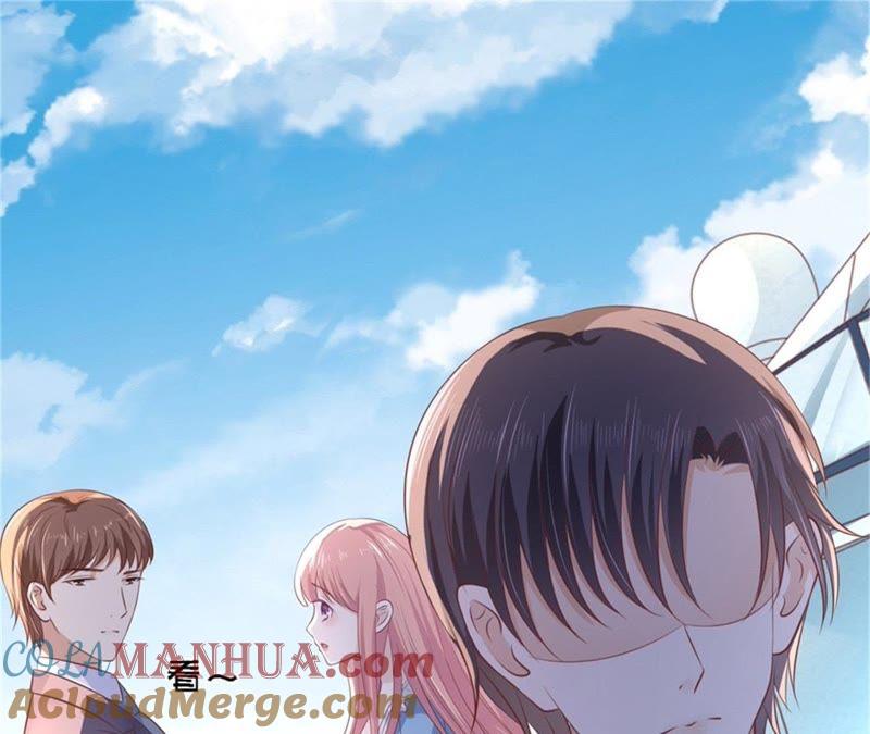 《蜜桃小情人之烈爱知夏》自觉 第58页