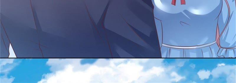 《蜜桃小情人之烈爱知夏》自觉 第57页