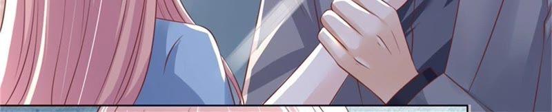 《蜜桃小情人之烈爱知夏》自觉 第44页