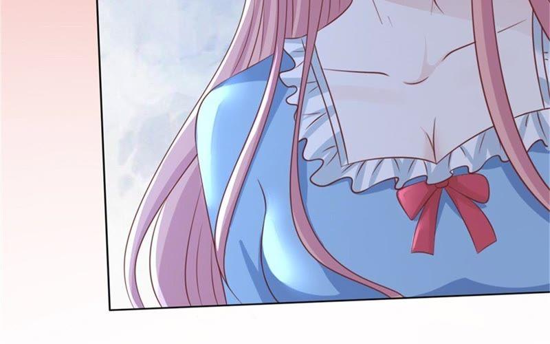 《蜜桃小情人之烈爱知夏》自觉 第14页