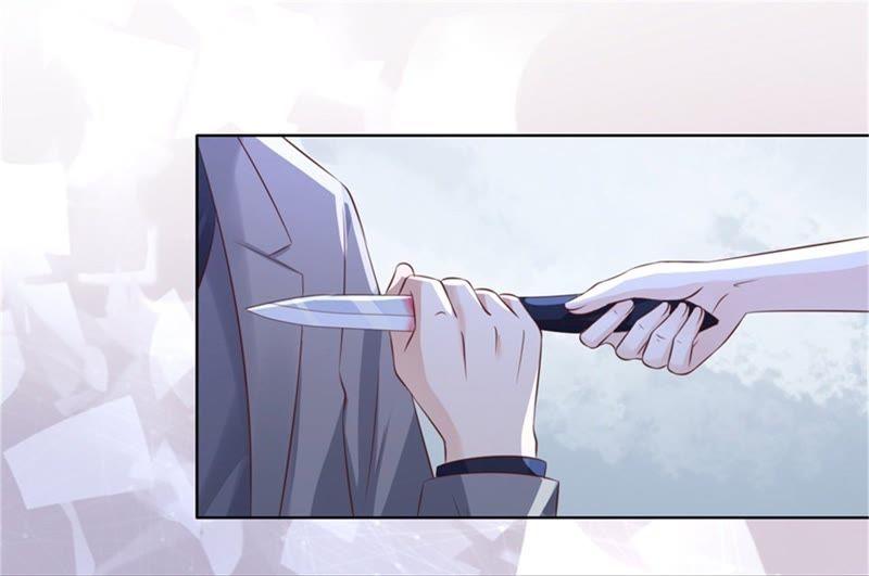 《蜜桃小情人之烈爱知夏》又被囚禁了 第57页