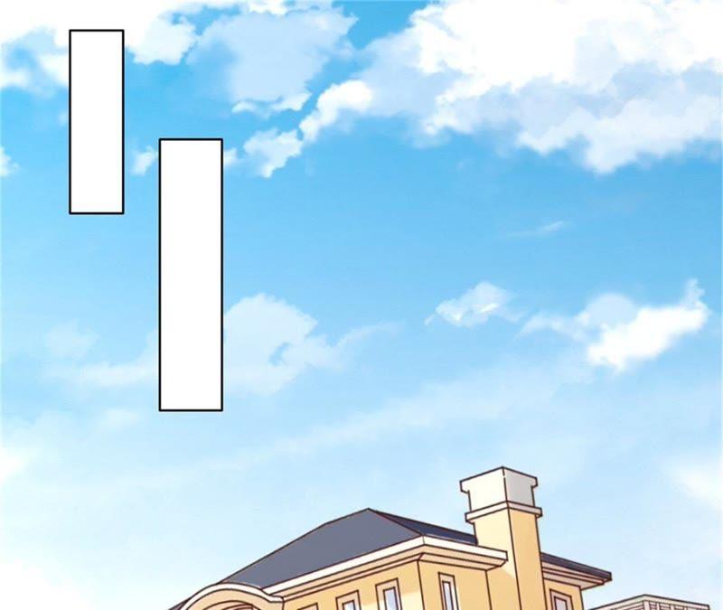 《蜜桃小情人之烈爱知夏》又被囚禁了 第26页