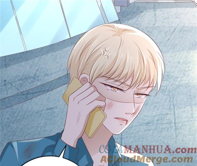《蜜桃小情人之烈爱知夏》又被囚禁了 第13页