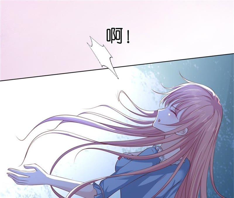 《蜜桃小情人之烈爱知夏》又被囚禁了 第30页