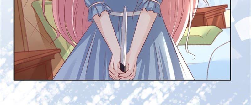 《蜜桃小情人之烈爱知夏》又被囚禁了 第45页