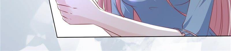 《蜜桃小情人之烈爱知夏》又被囚禁了 第51页