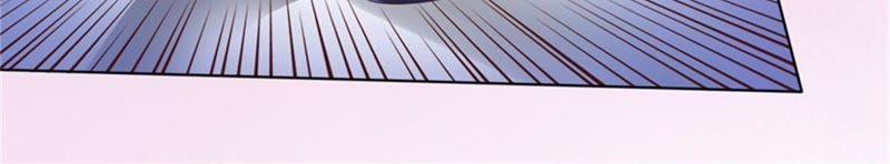 《蜜桃小情人之烈爱知夏》又被囚禁了 第29页