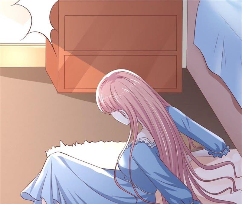 《蜜桃小情人之烈爱知夏》又被囚禁了 第32页