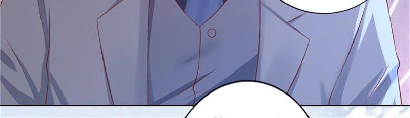 《蜜桃小情人之烈爱知夏》又被囚禁了 第47页
