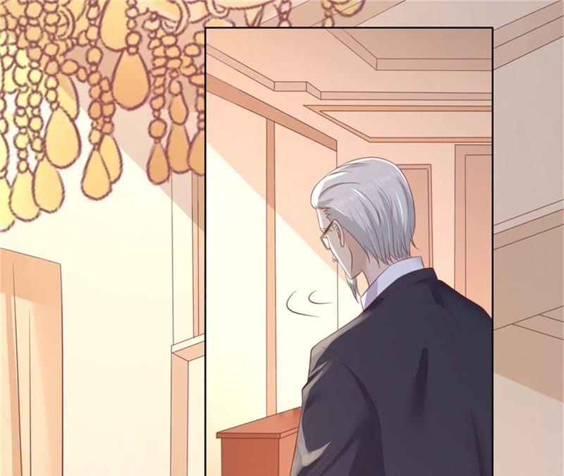 《蜜桃小情人之烈爱知夏》关起来 第42页