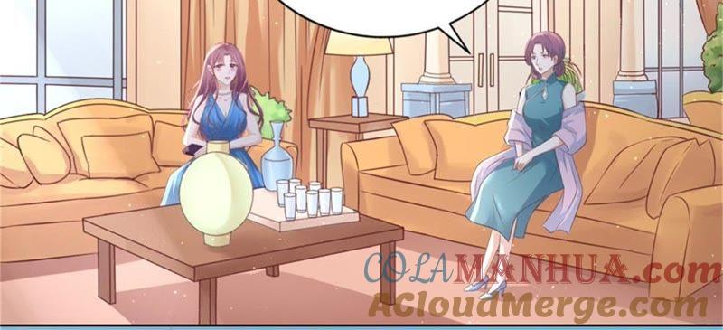 《蜜桃小情人之烈爱知夏》关起来 第49页