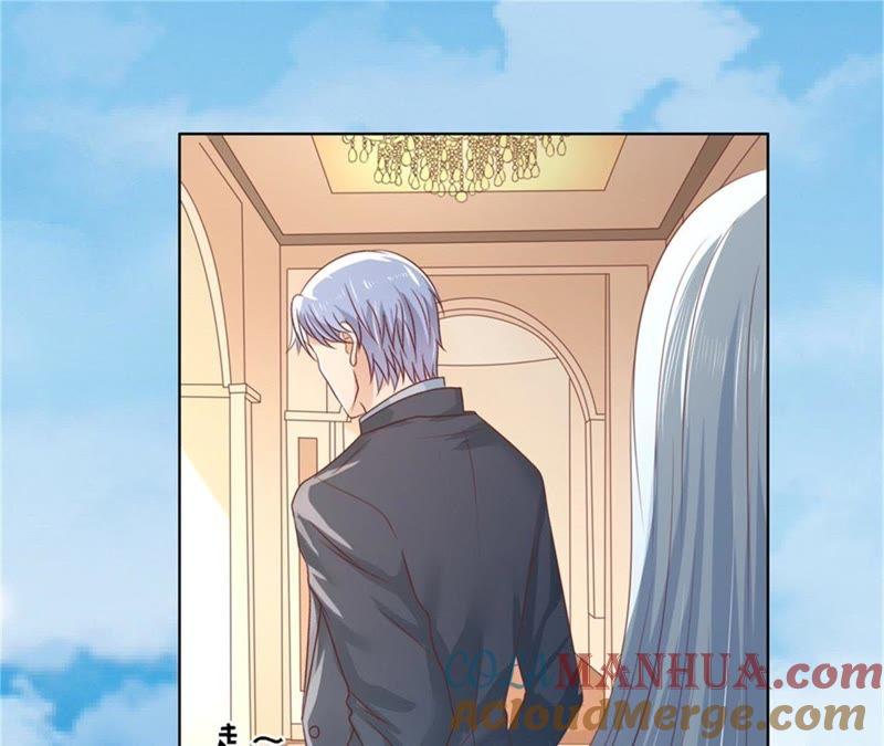 《蜜桃小情人之烈爱知夏》关起来 第67页