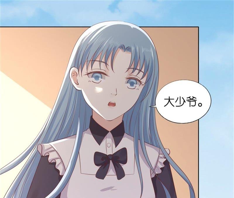 《蜜桃小情人之烈爱知夏》关起来 第63页
