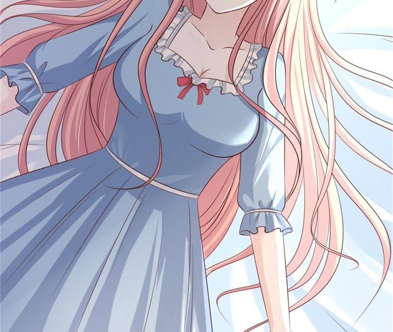 《蜜桃小情人之烈爱知夏》关起来 第12页