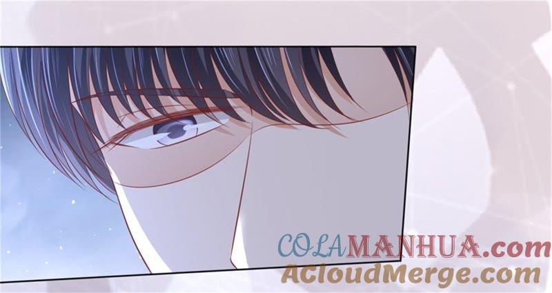 《蜜桃小情人之烈爱知夏》关起来 第19页